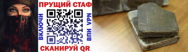 Купить КЕТАМИН  Меф  Гашиш  Конопля  Омутнинск