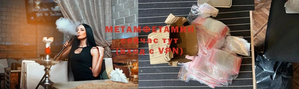 МДПВ Горнозаводск