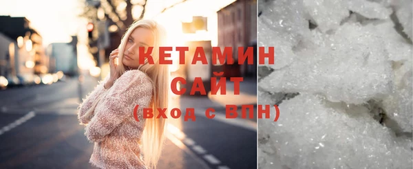 МДПВ Горнозаводск
