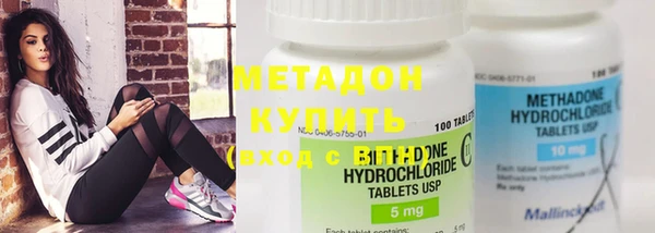 МДПВ Горнозаводск