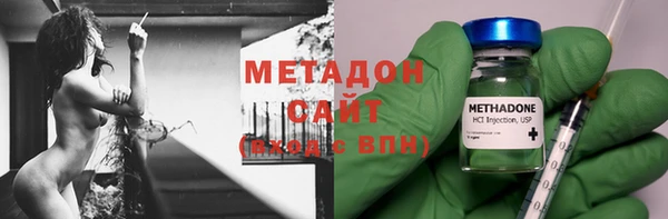 скорость mdpv Горно-Алтайск