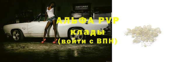 МДПВ Горнозаводск