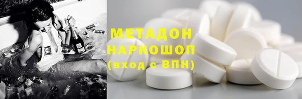 МДПВ Горнозаводск