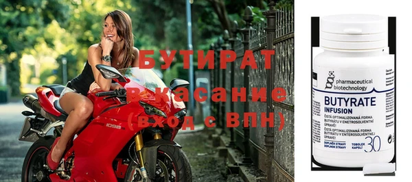 МДПВ Горнозаводск
