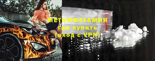 МДПВ Горнозаводск