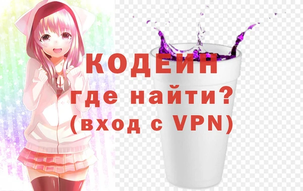 скорость mdpv Горно-Алтайск