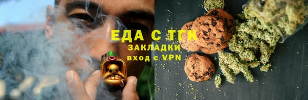 твердый Горняк