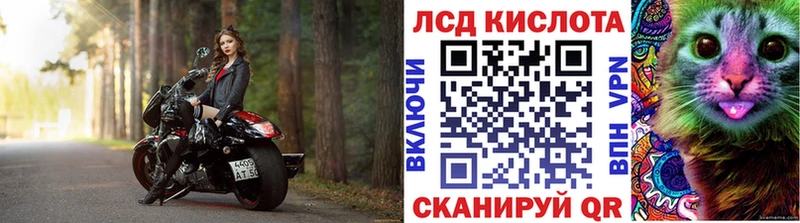 Наркотические марки 1,5мг  Купить где  Омутнинск 